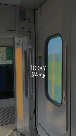Cerita Hari Ini