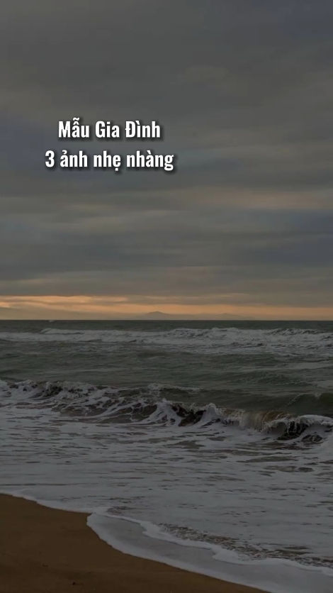 Mu Gia  hindi