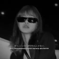 LIRIK LAGU JEPANG