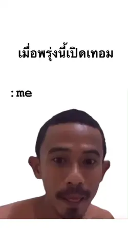 1 รูปใส่รูปอะไรก็ได้
