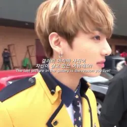 마지막 사진이
자신이 살고 있는 이유