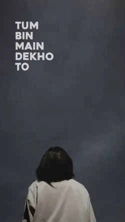 tum Todo na