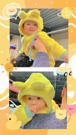 Frame Lucu