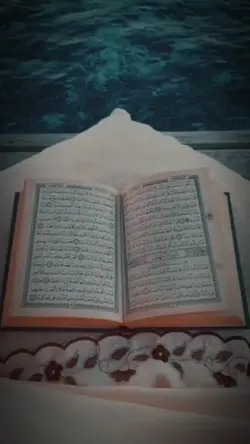 bacaalquran