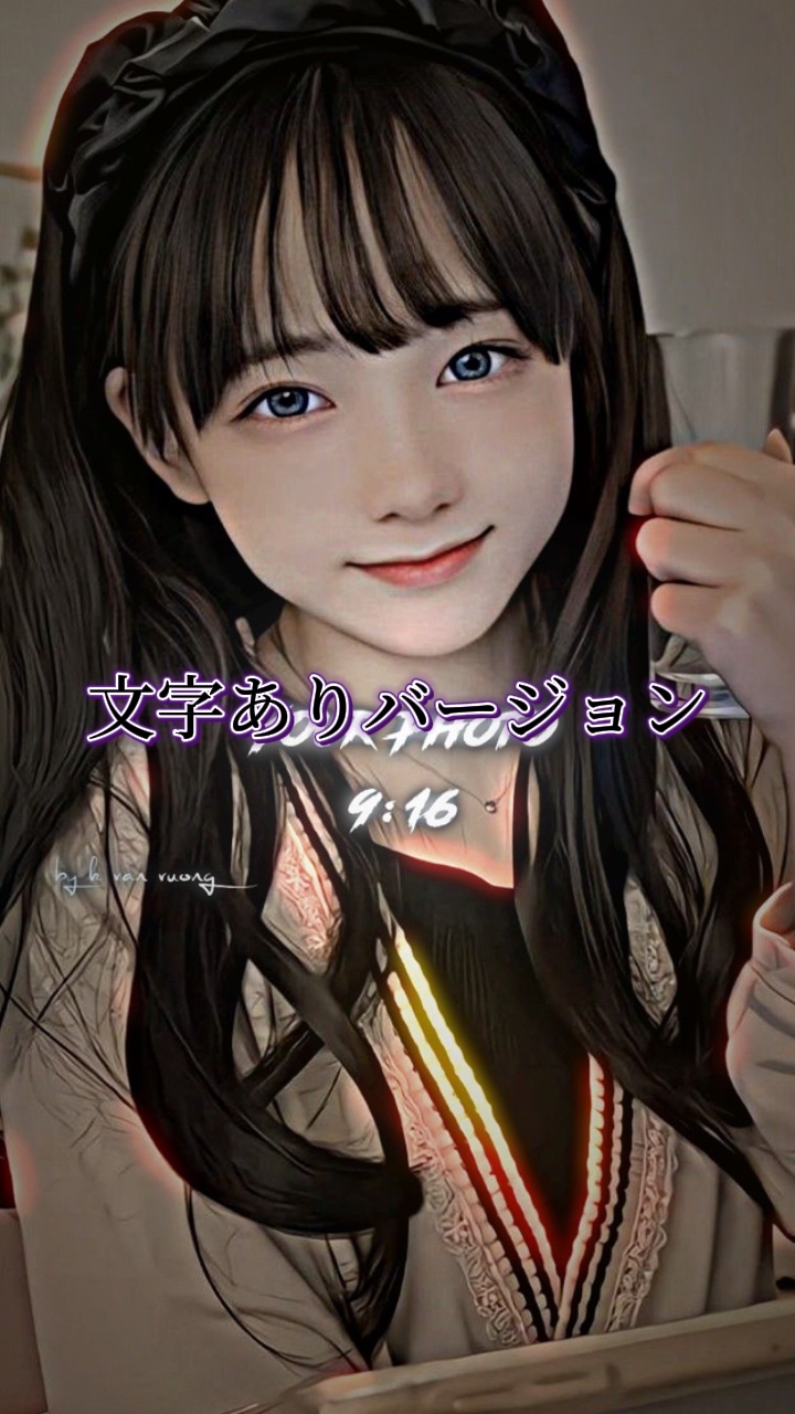 文字ありバージョン
