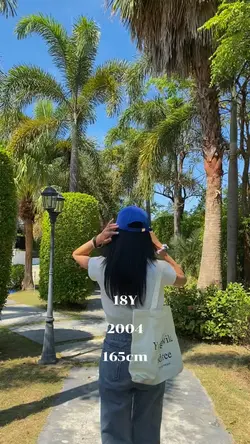 💙💚