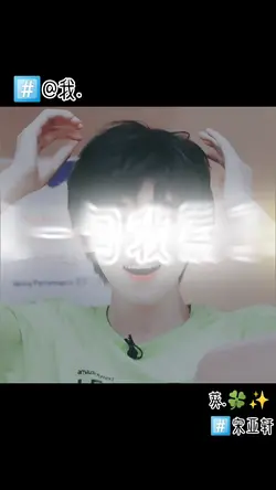 字幕素材