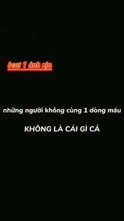 Không là cái gì cả