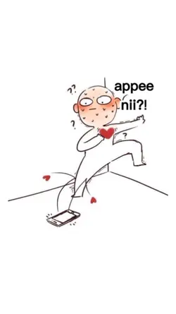 Apee ni?!