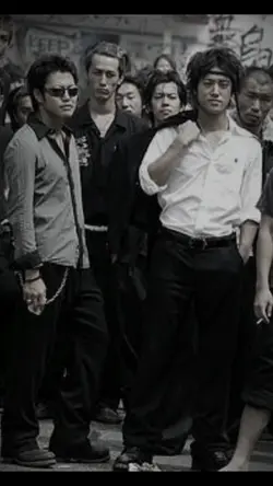 foto rame² Aestetik