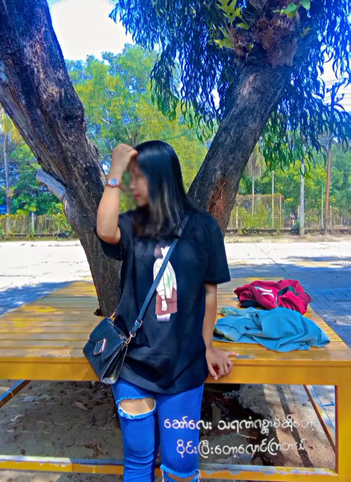 ဆံပင်ကောက်ကောက်