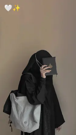 Arabic song