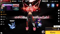 1รูป+ดาวระยิบระยับ