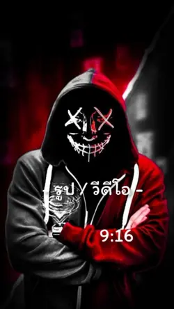 3รูปค่าบ