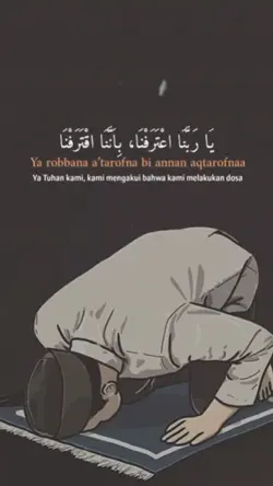 ya Robbana