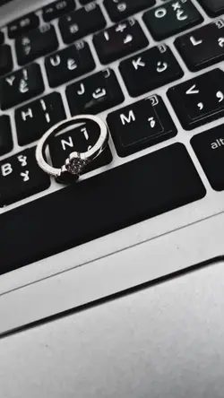 Keyboard Letter N