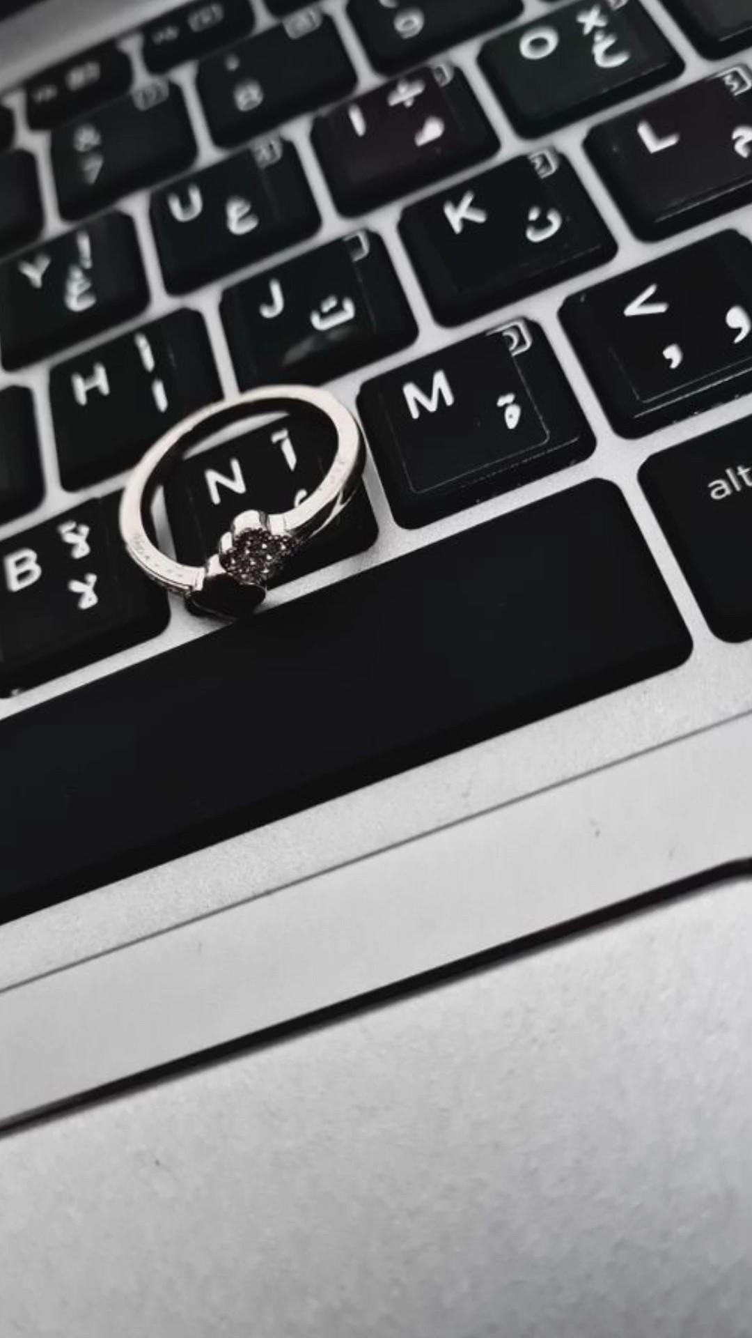 Keyboard Letter N