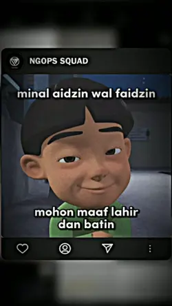 minal aidzin wal Fai