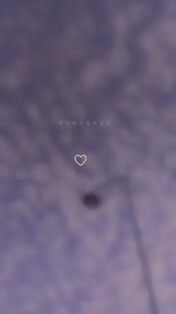 ramadhan