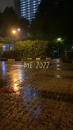 bye 2022