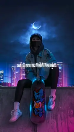 ตัวหนังสือ