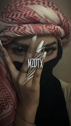 ANTI MIROR KECE