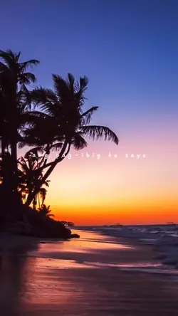 ang pag ibig by yeng