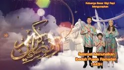 Ucapan Ramadan 1443H