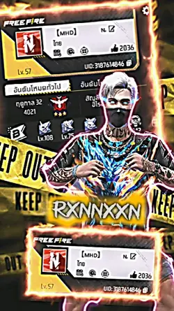 ปกเกมffตึงๆๆ