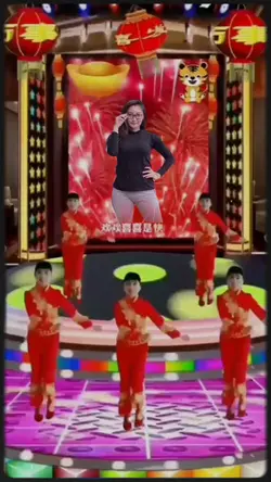 Chinese song