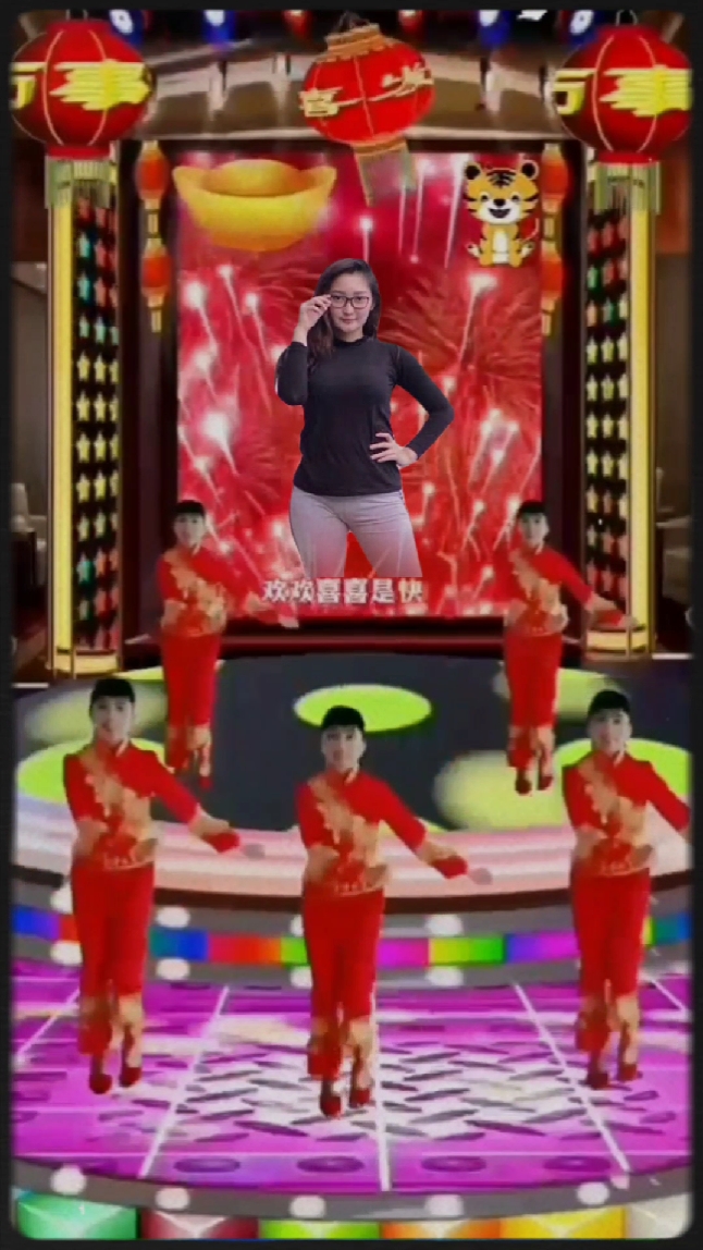 Música chinesa