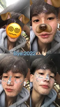 DaNz