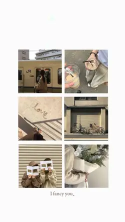 ชอบเธอชะมัด