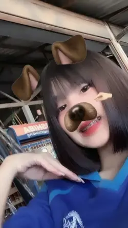 มาลองใช้