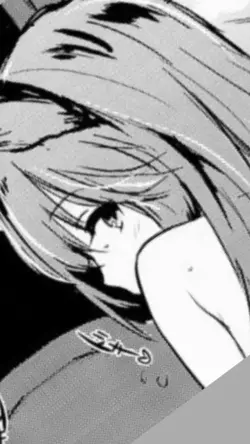 วันจันร์