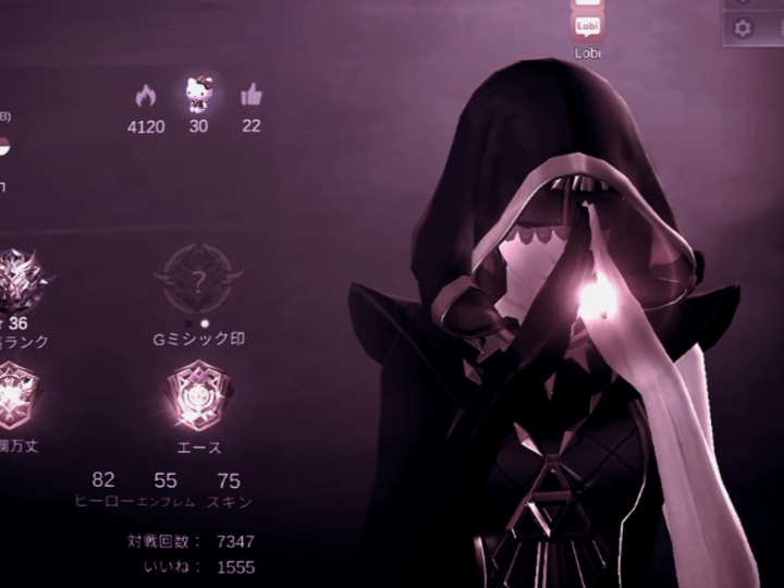 mlbb edit 