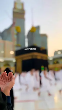 InsyaAllah