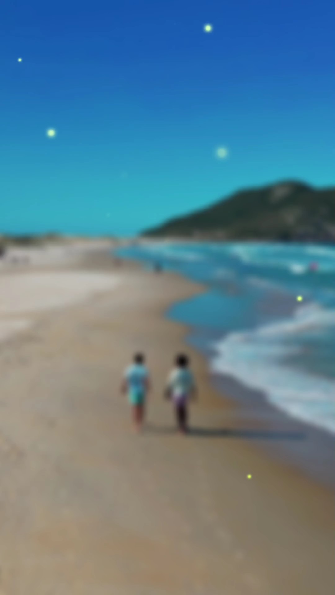 친구들