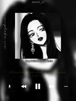 너희들은 모르잖아