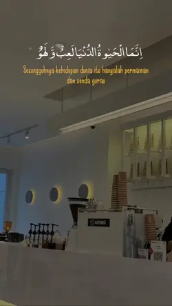 Qs. Muhammad Ayat 36