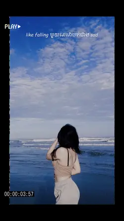 Khmer