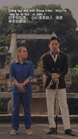 cap story+ màu