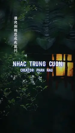 Nhạc trung cuốn