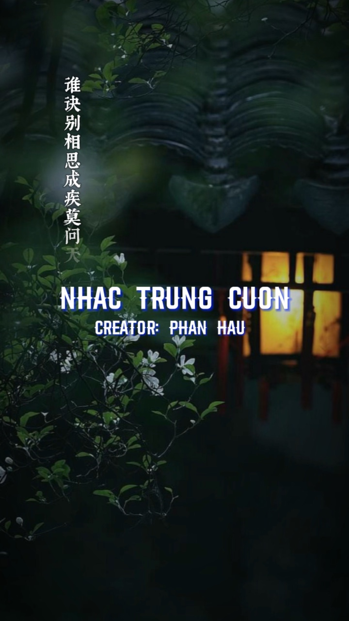 Nhc trung cun