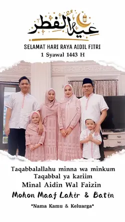 Selamat hari raya