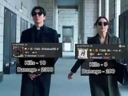 PUBG