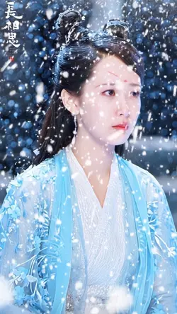 Tuyết rơi