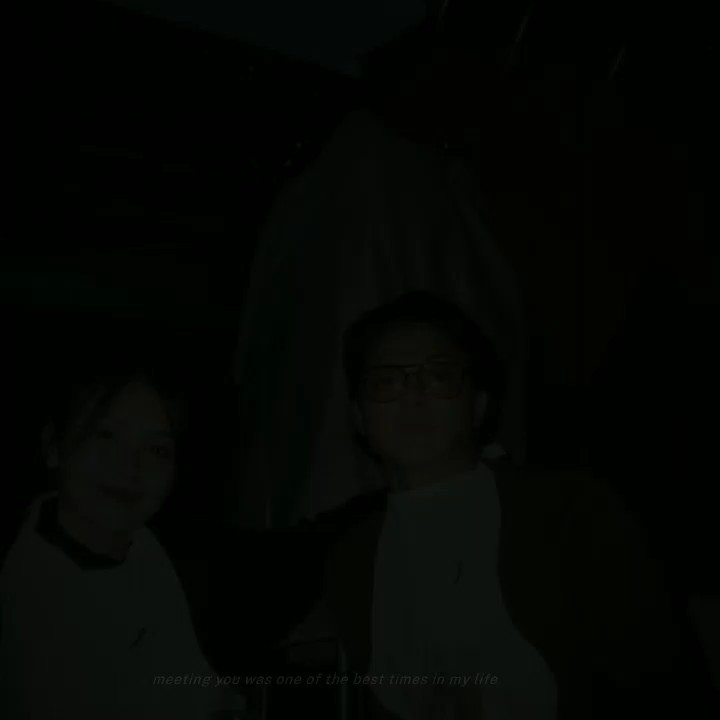 KATHNIEL