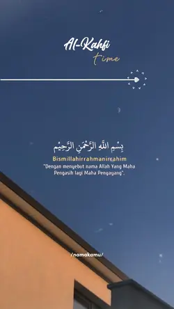Al-Kahfi time