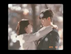 While u were sleepin